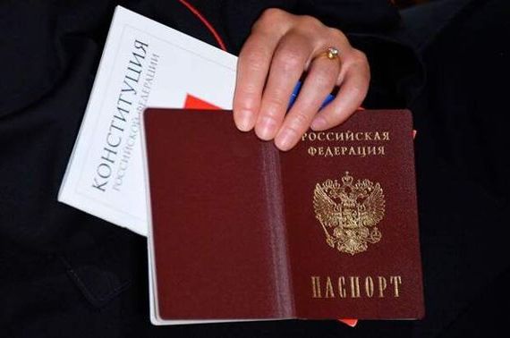 прописка в Кремёнках